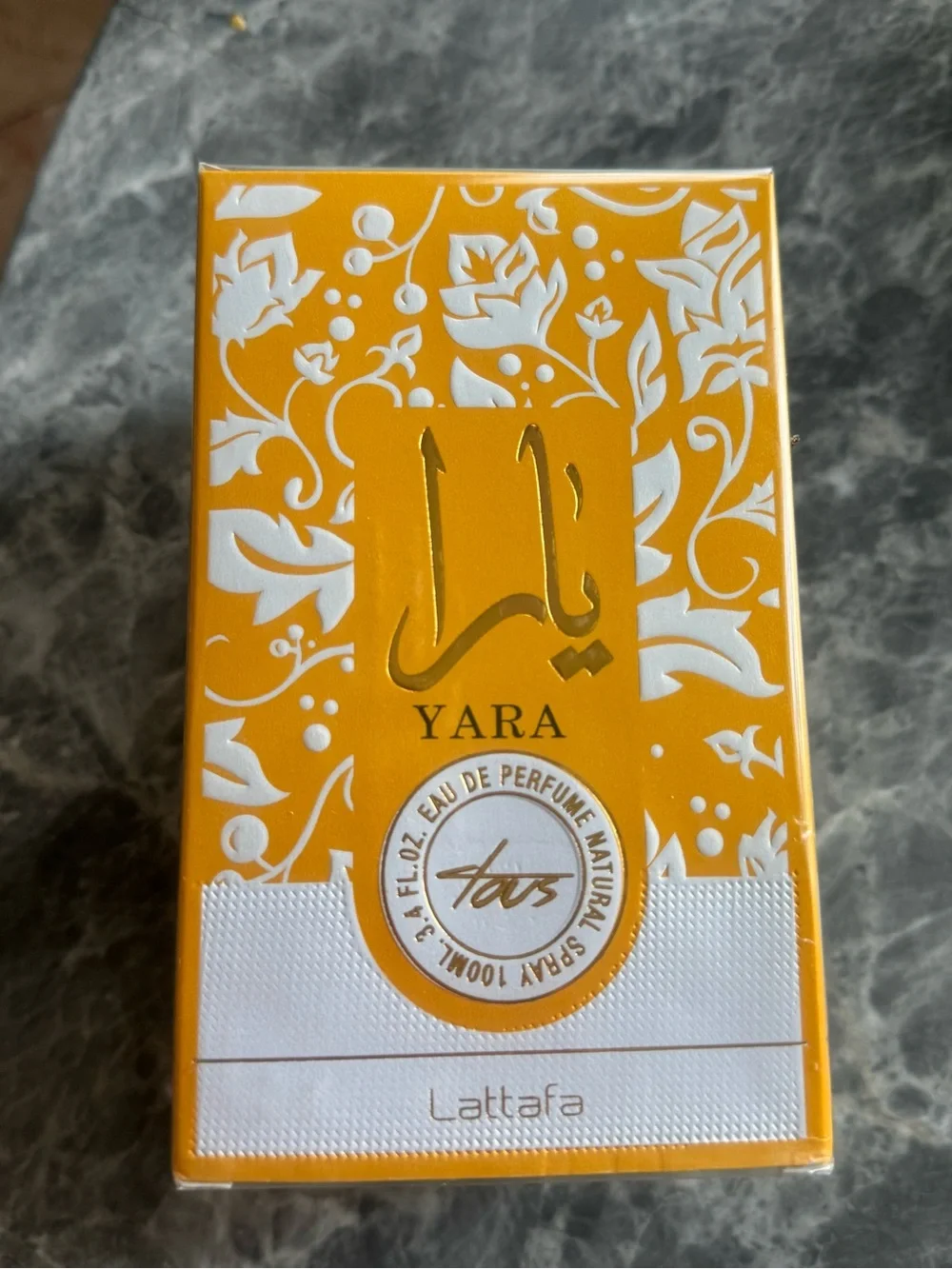 Yara Body Fragrance Oil - Yellow by Lattafa